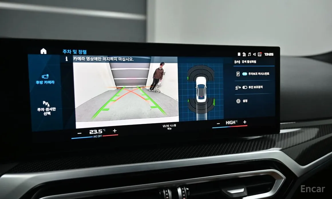 Фото 15 - BMW M2