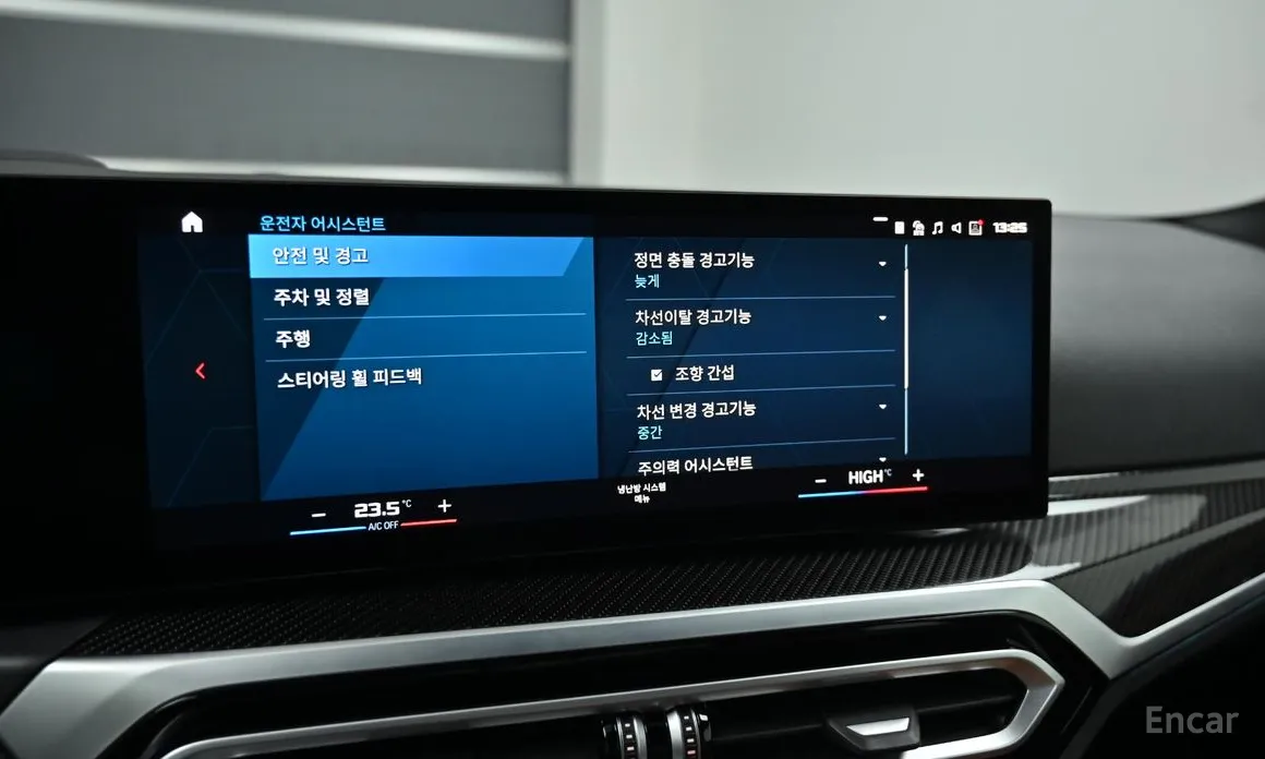 Фото 17 - BMW M2