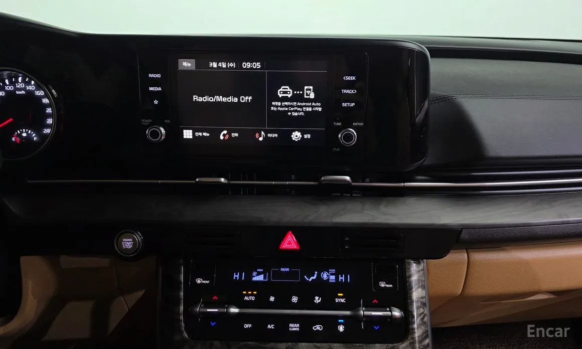 Photo 15 - Kia Carnival