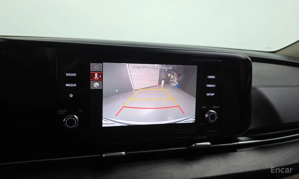 Photo 16 - Kia Carnival