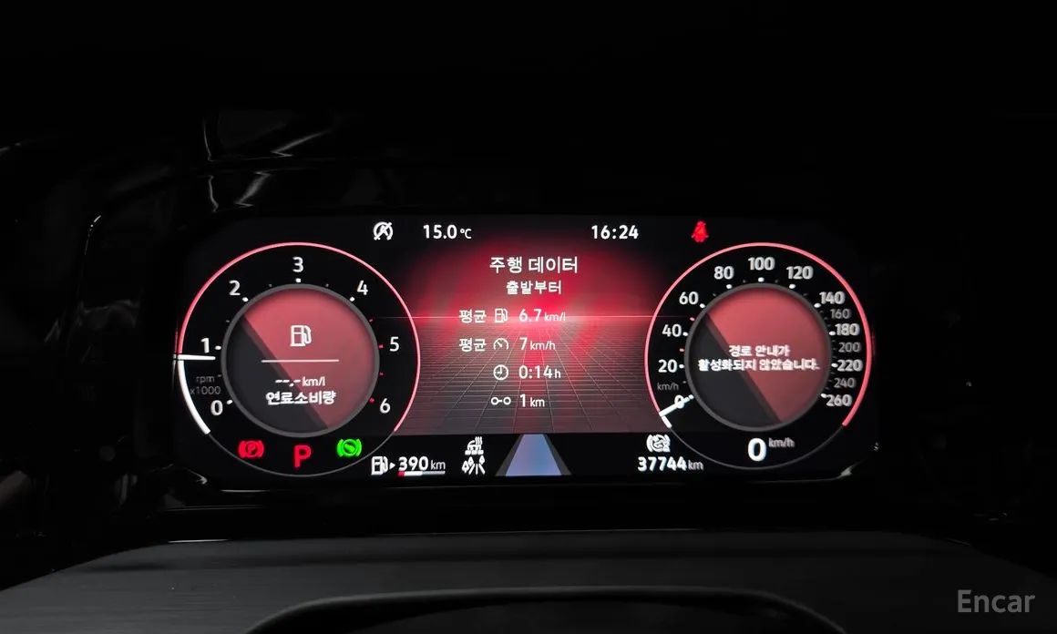 Фото 8 - Volkswagen Golf