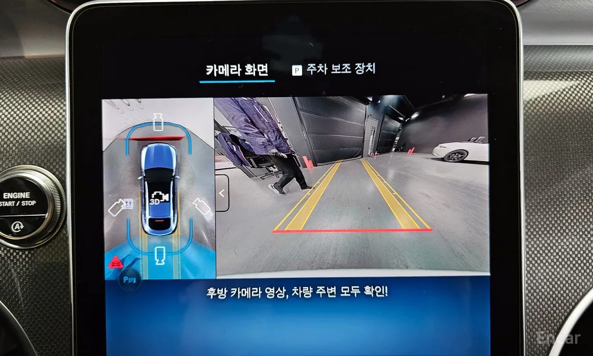 Фото 15 - Mercedes-Benz GLC-Class