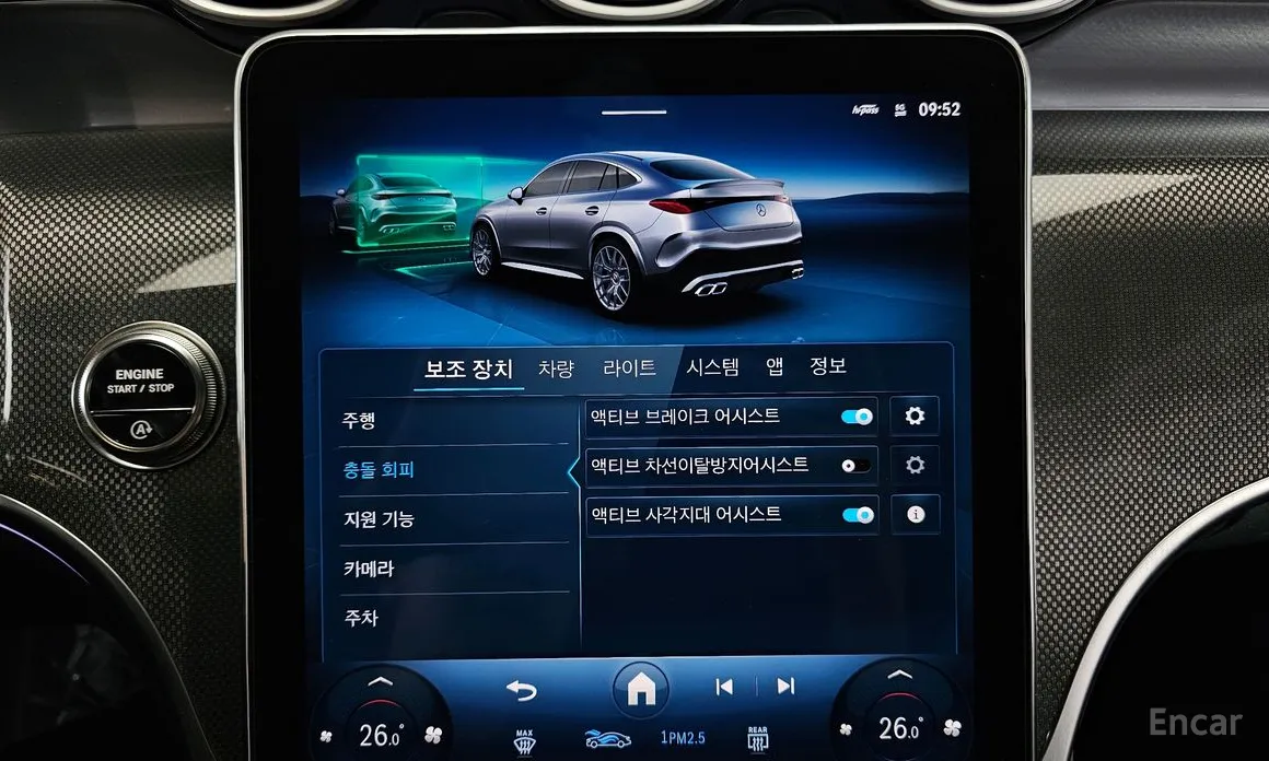 Фото 16 - Mercedes-Benz GLC-Class