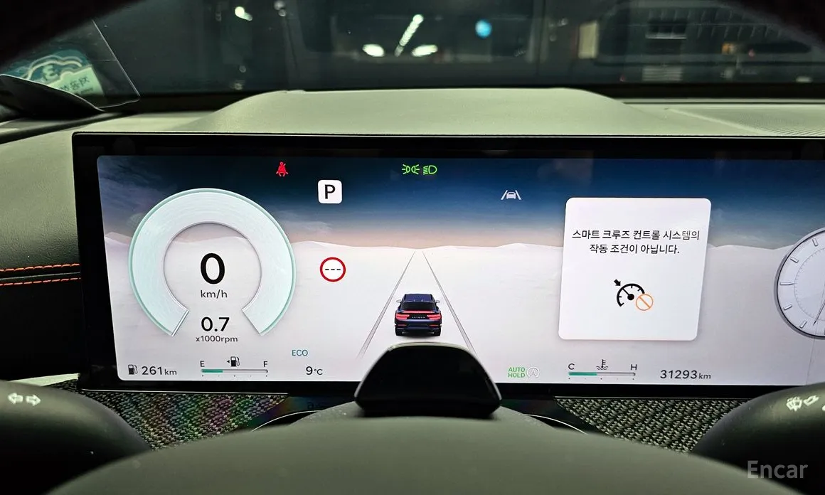 Фото 8 - Genesis GV80