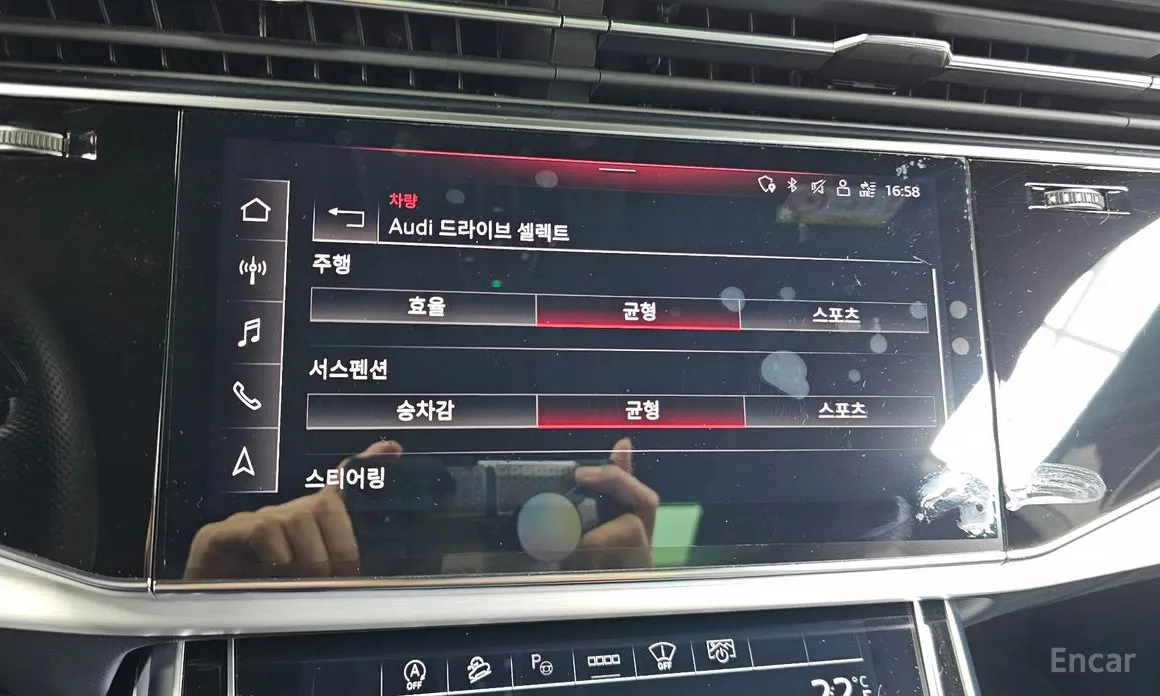 Audi Q8 2018 55 TFSI Quattro Premium