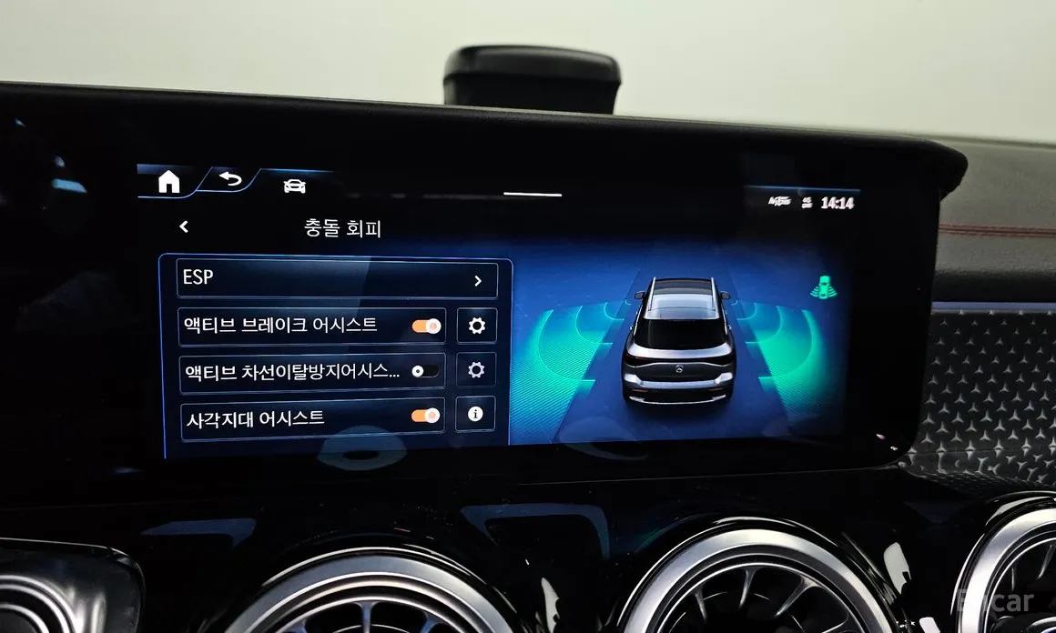 Фото 17 - Mercedes-Benz EQB