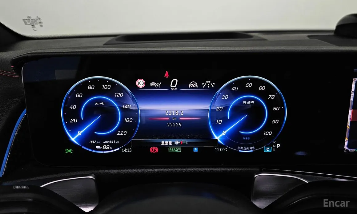 Фото 8 - Mercedes-Benz EQB