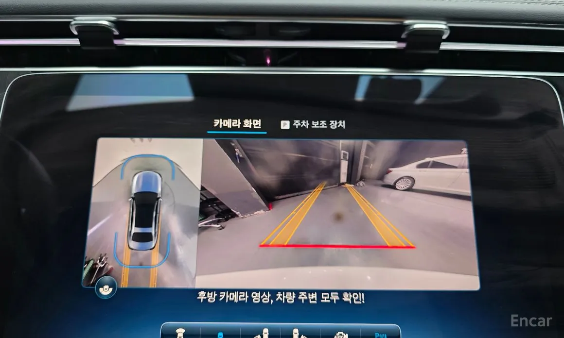 Фото 17 - Mercedes-Benz E-Class