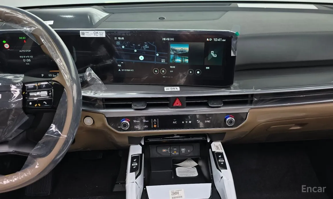 Фото 15 - Kia Sorento