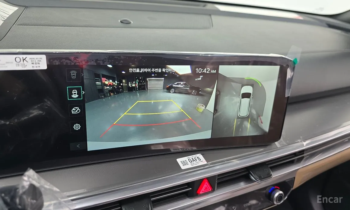 Фото 16 - Kia Sorento