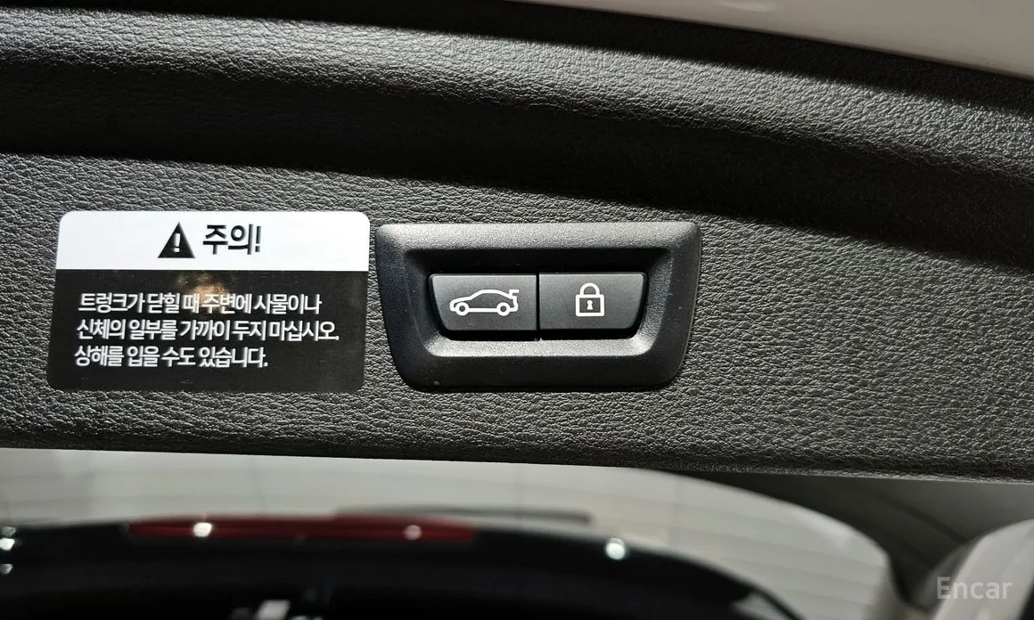 Фото 19 - BMW X2 (F39)