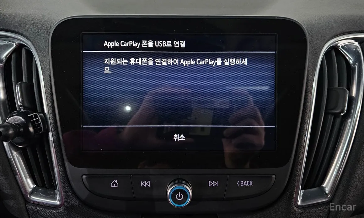 Фото 17 - Chevrolet Malibu