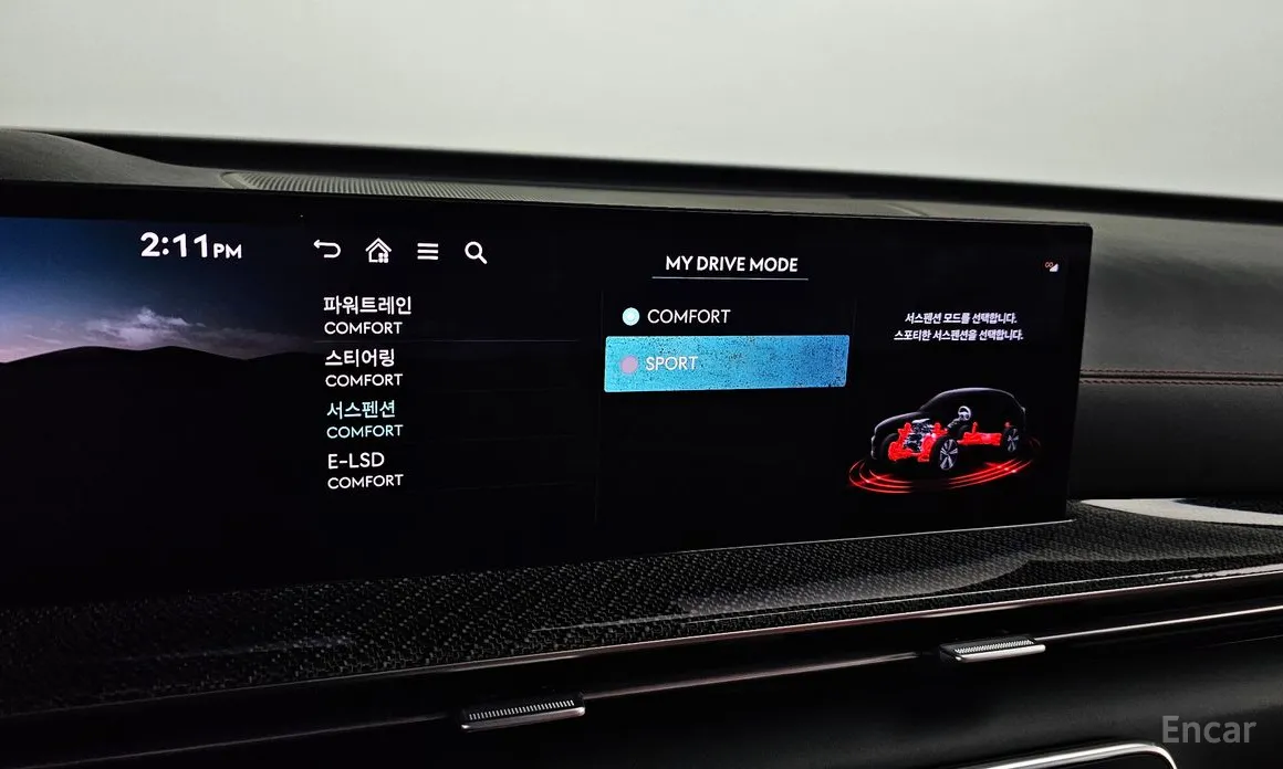 Фото 18 - Genesis GV80