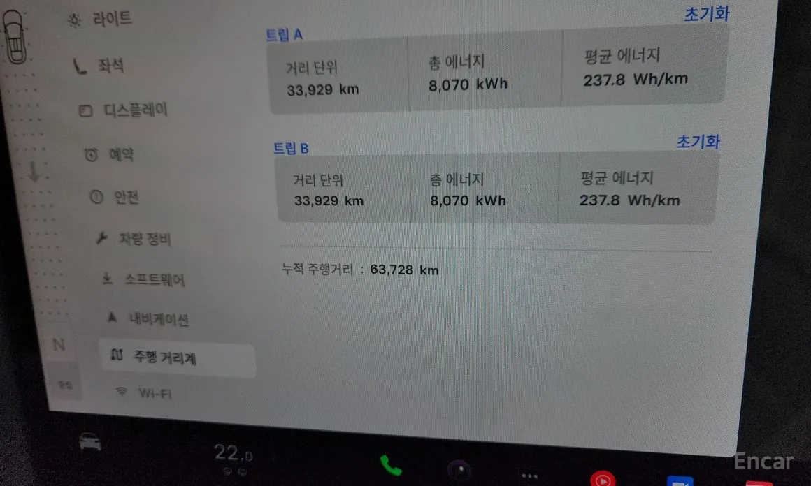 Фото 8 - Tesla Model X