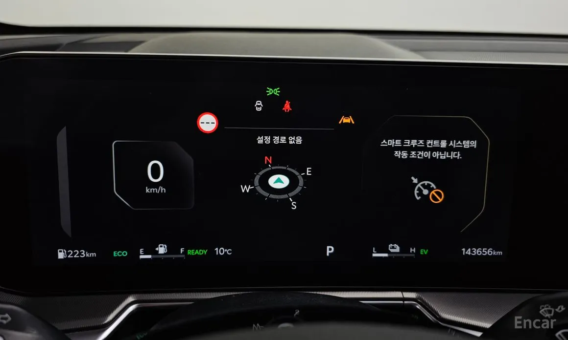 Фото 8 - Kia Sorento