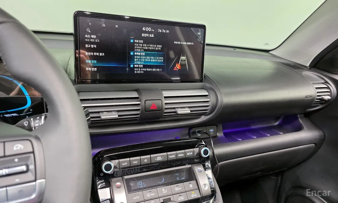 Фото 15 - Hyundai Casper