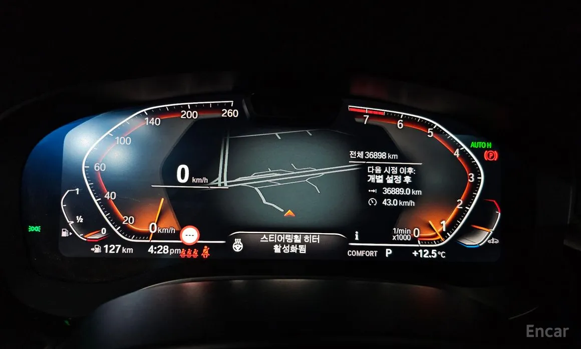 BMW Gran Turismo 2017 630i xDrive Luxury