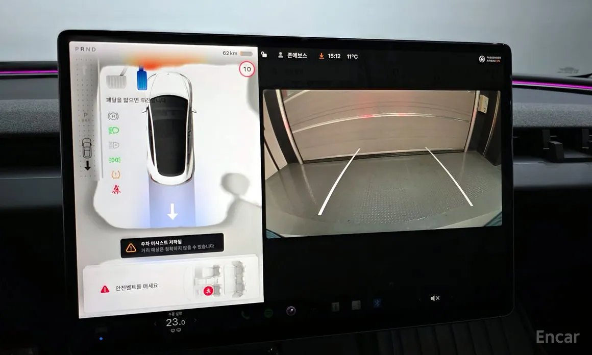 Фото 14 - Tesla Model 3