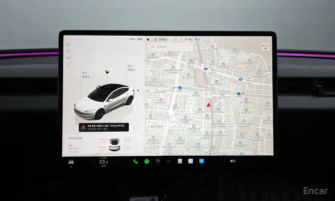 Фото 15 - Tesla Model 3