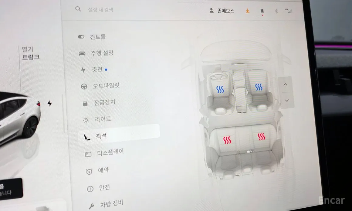 Фото 16 - Tesla Model 3