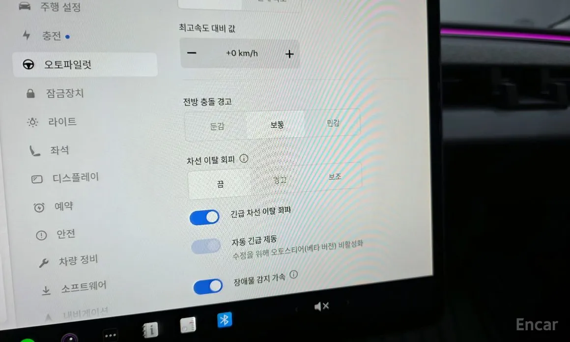 Фото 17 - Tesla Model 3