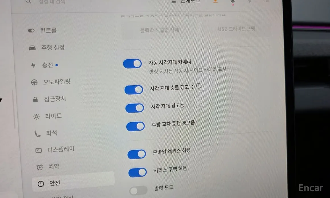 Фото 18 - Tesla Model 3