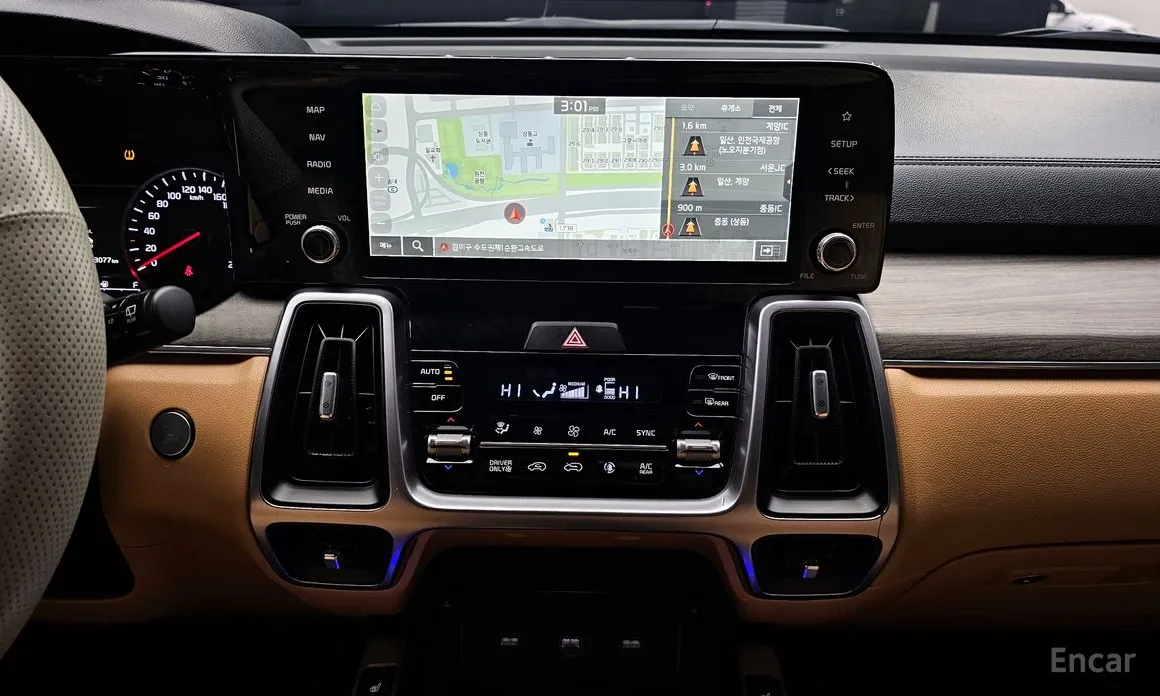 Photo 14 - Kia Sorento