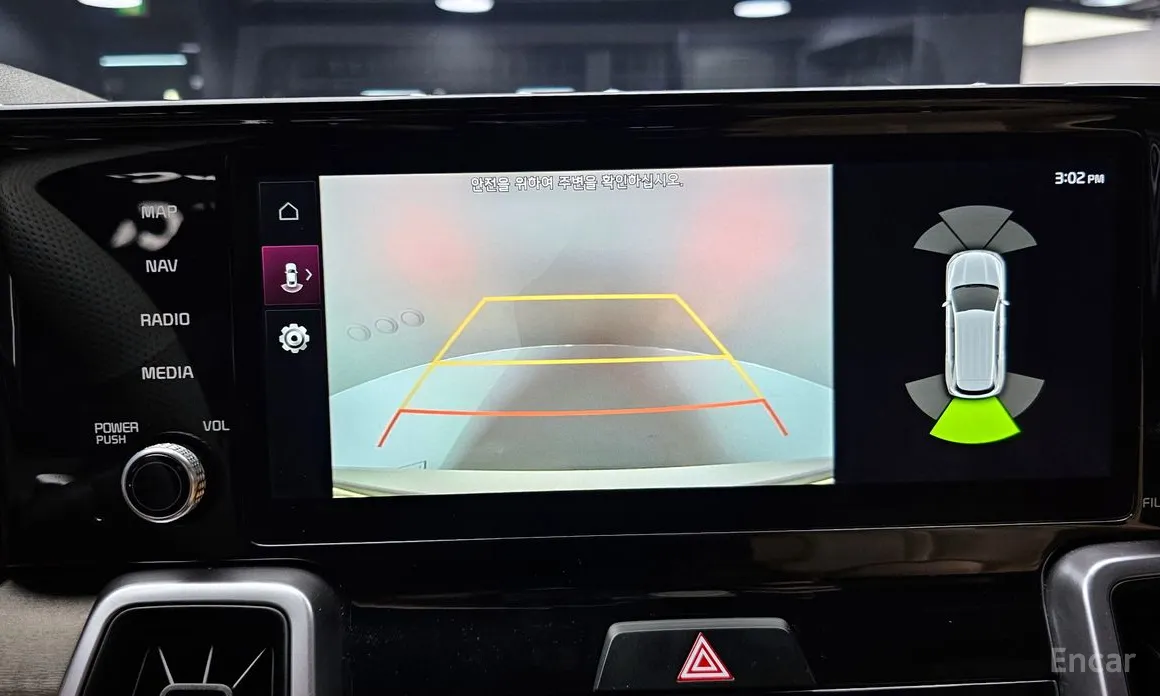 Photo 15 - Kia Sorento