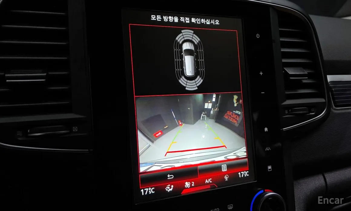 Фото 16 - Renault QM6