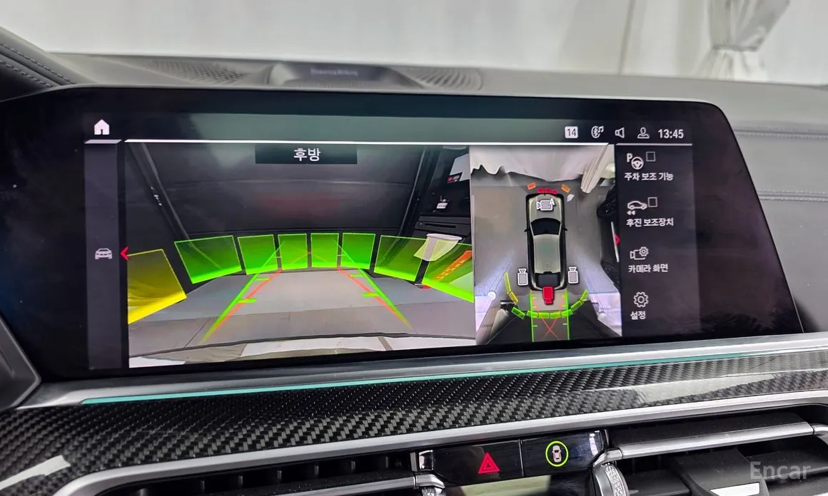 Фото 15 - BMW X6 M