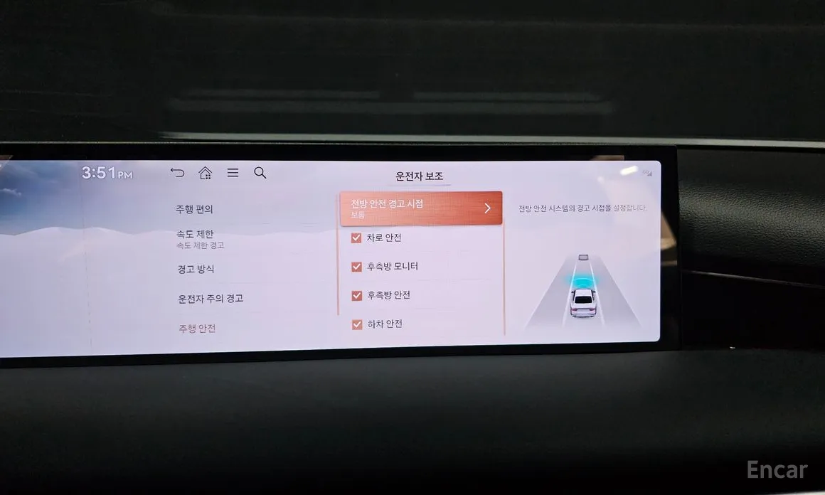 Фото 14 - Genesis G80