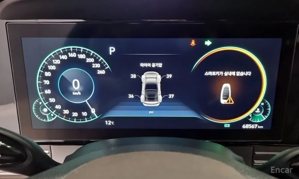 Photo 8 - Hyundai Grandeur