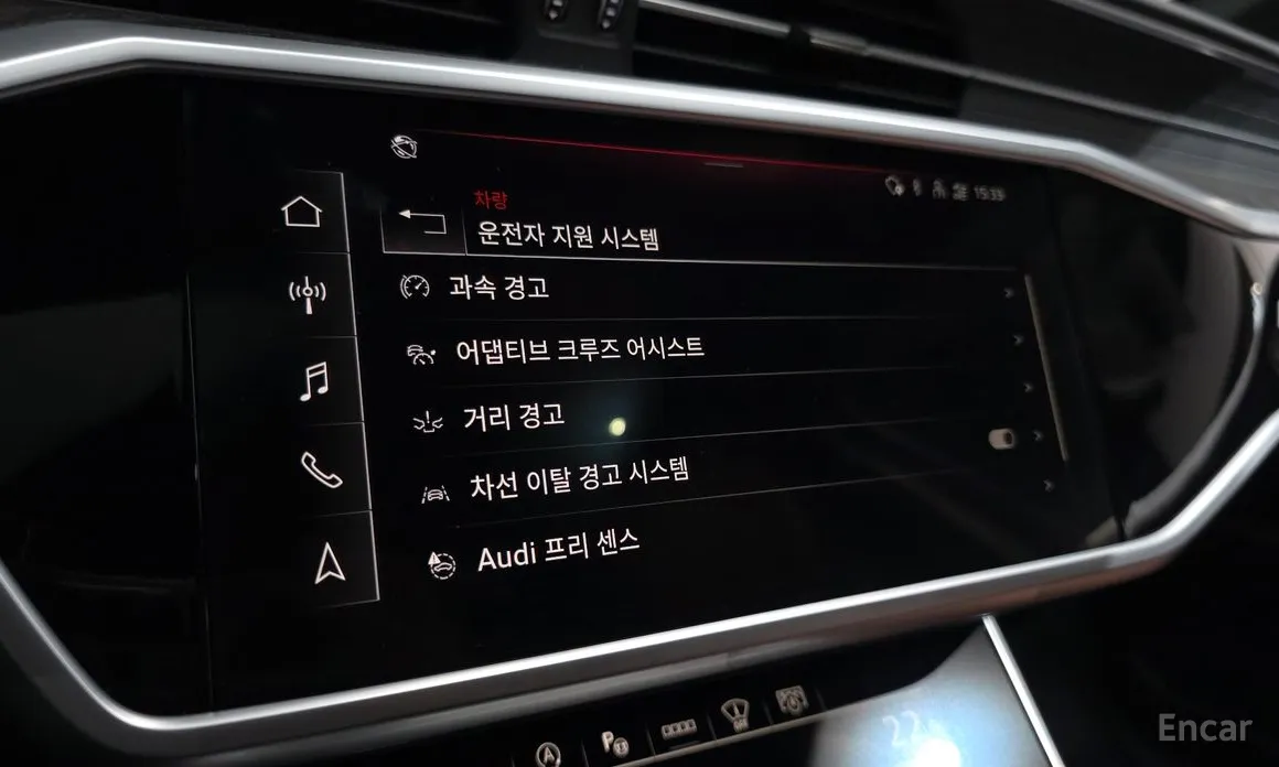 Фото 19 - Audi A6
