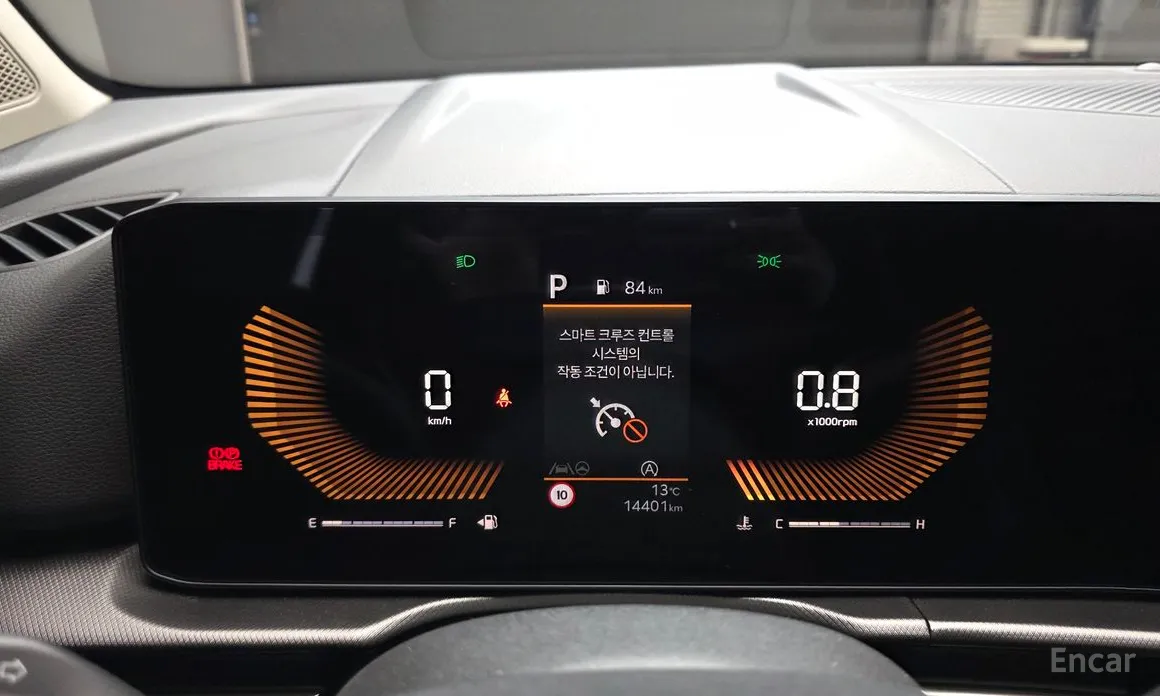 Фото 8 - Kia Sportage