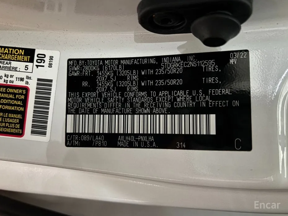 Photo 17 - Toyota Sienna