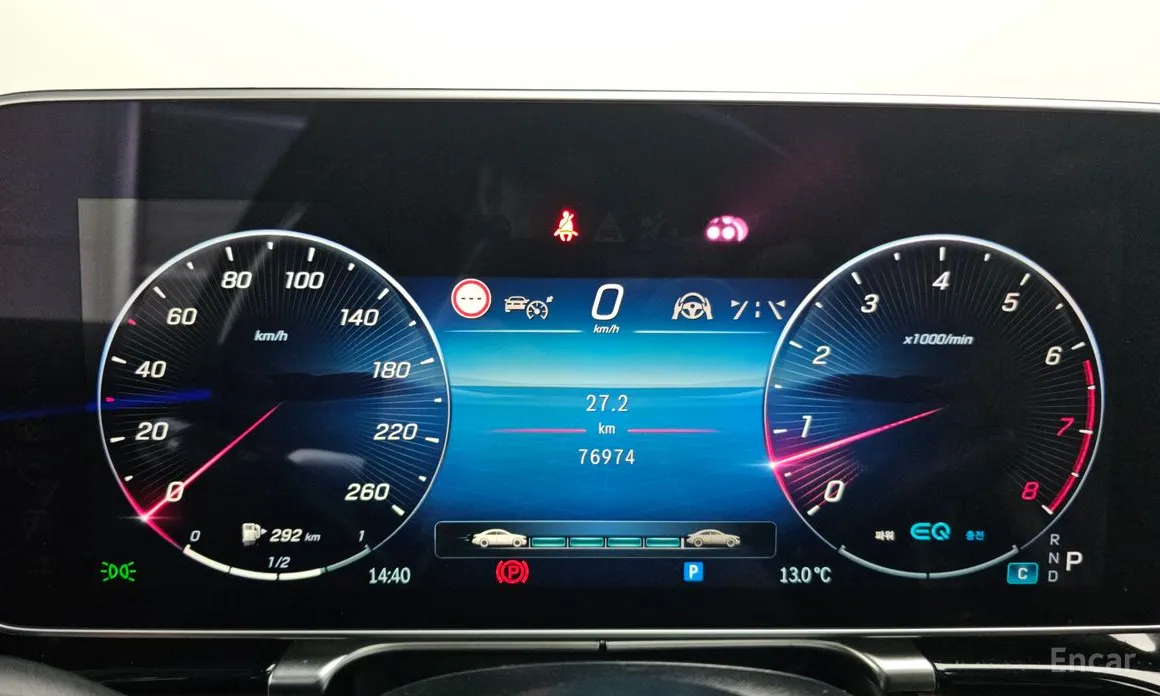 Photo 8 - Mercedes-Benz S-Class