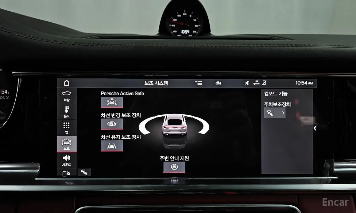 Фото 16 - Porsche Panamera