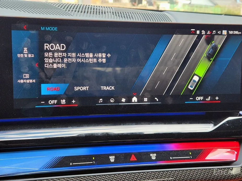 Фото 14 - BMW M5