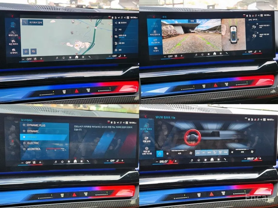 Фото 17 - BMW M5