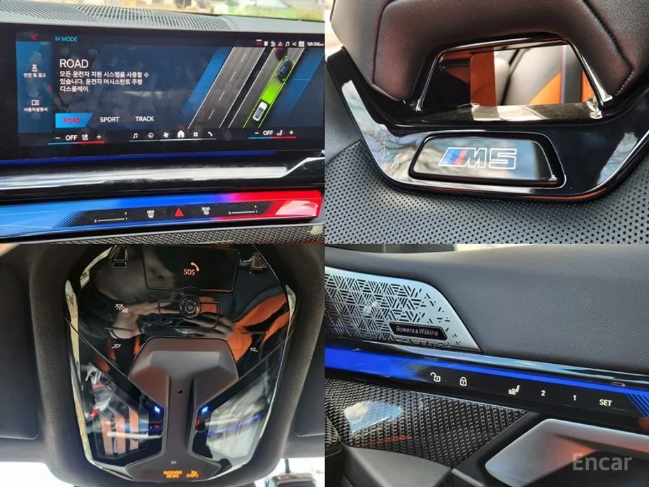 Фото 18 - BMW M5