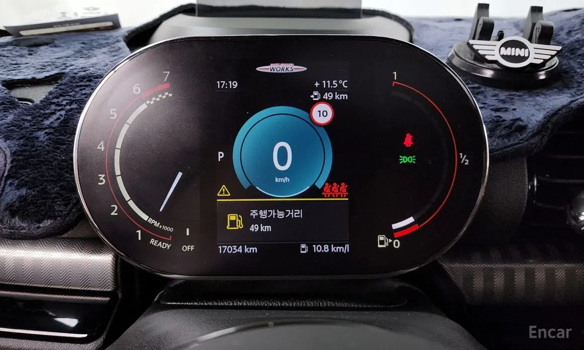 Фото 8 - Mini Clubman