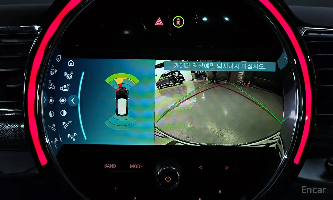 Фото 15 - Mini Clubman