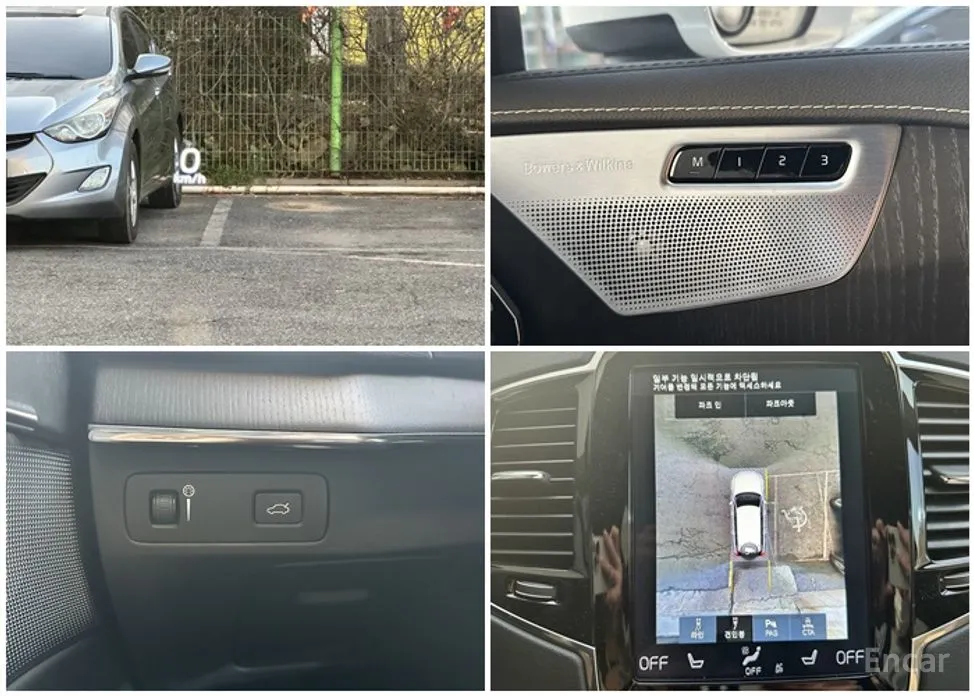 Фото 9 - Volvo XC90