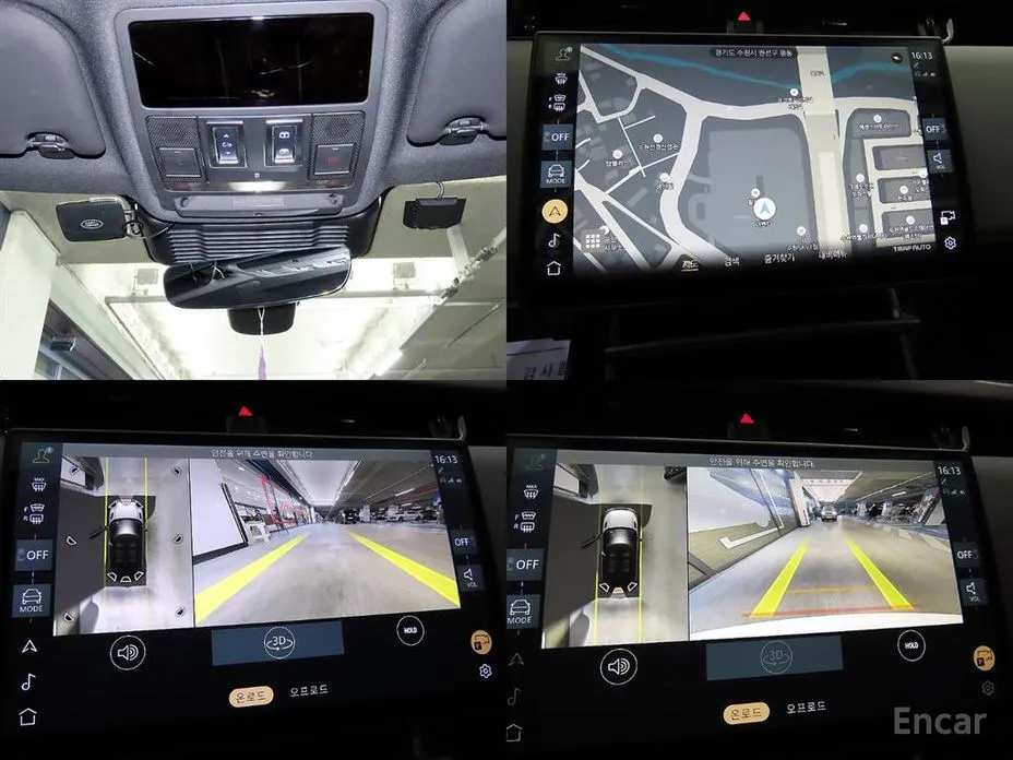 Фото 18 - Land Rover Range Rover Evoque