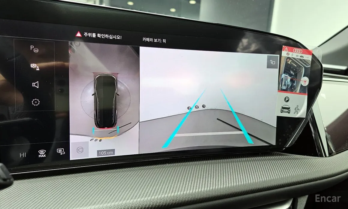 Фото 15 - Audi Q5