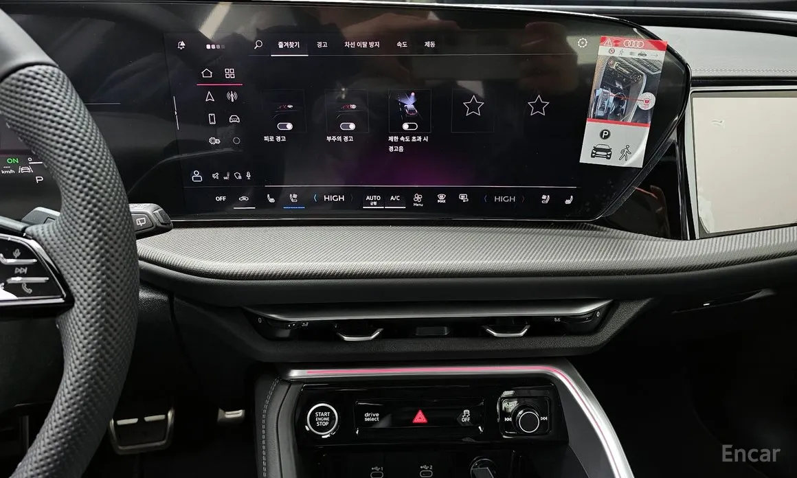 Фото 16 - Audi Q5