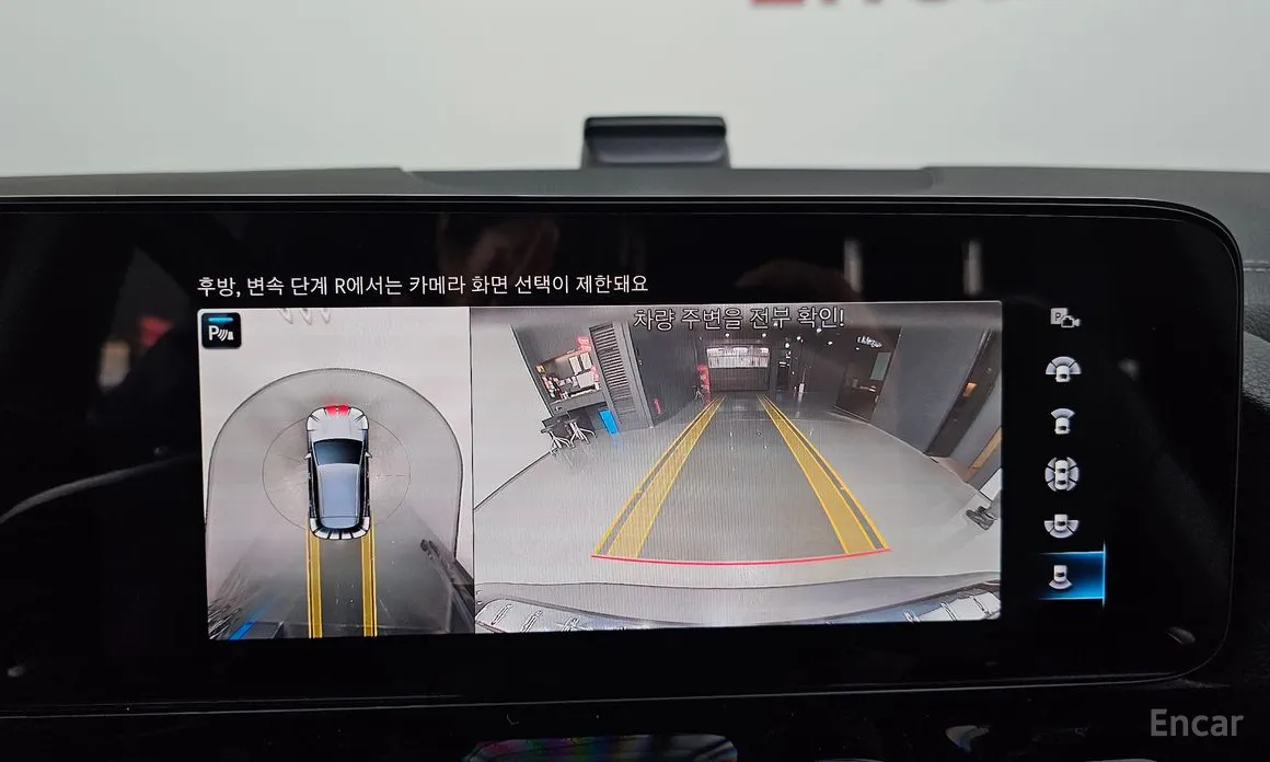 Фото 15 - Mercedes-Benz EQA