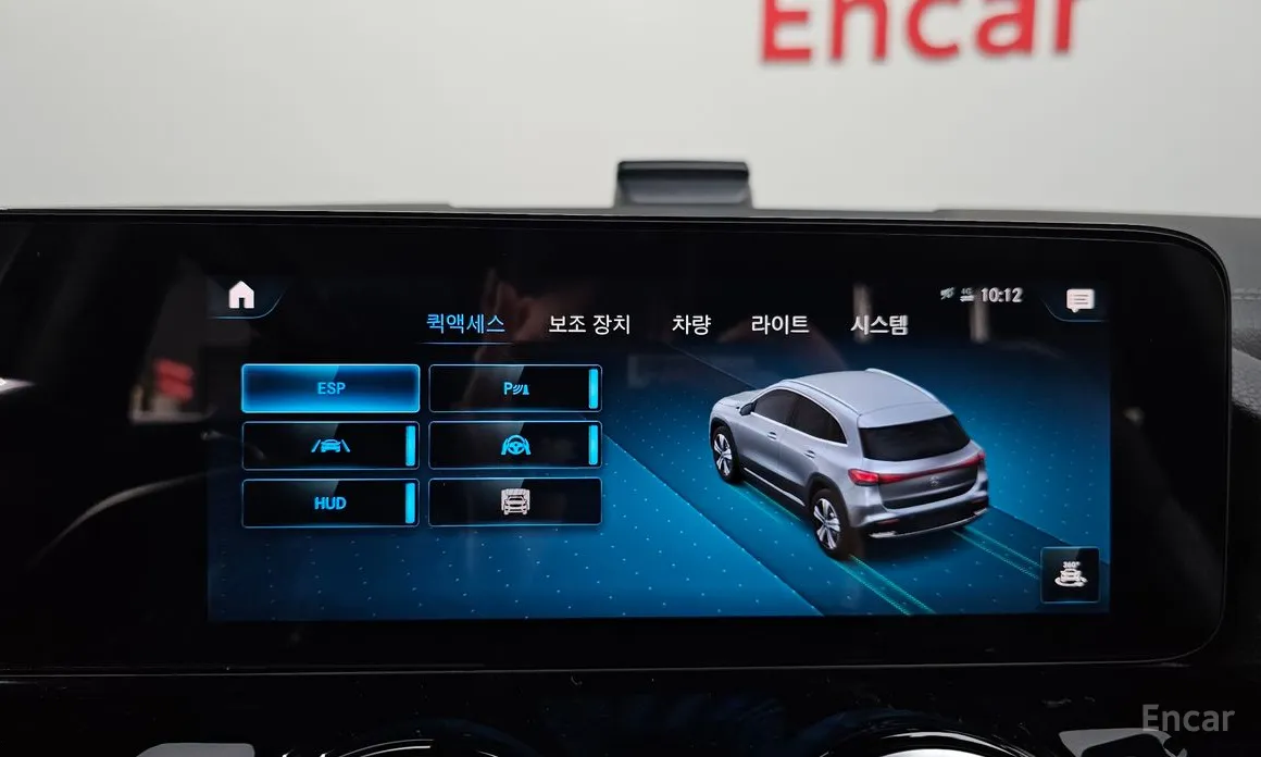 Фото 16 - Mercedes-Benz EQA