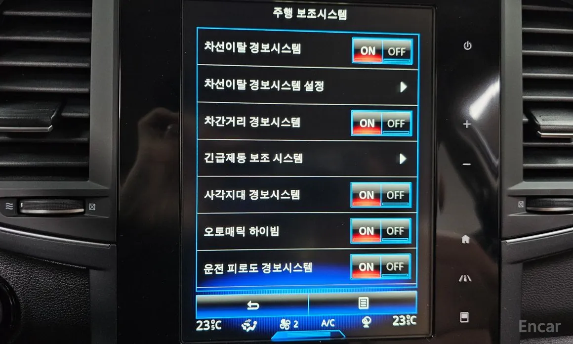 Фото 17 - Renault QM6