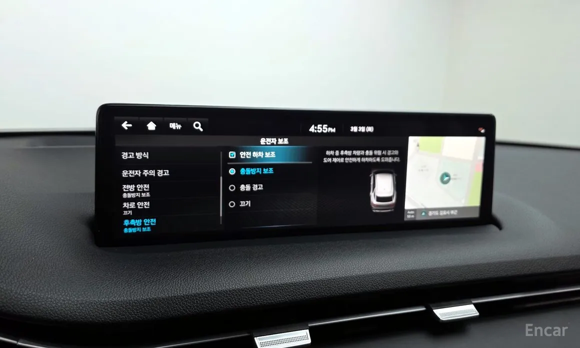 Фото 16 - Genesis GV70